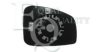 EQUAL QUALITY RD03270 Mirror Glass, outside mirror